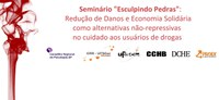 CRR UFSCar promoveu seminário sobre alternativas no cuidado aos usuários de drogas